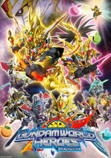 Capa de SD Gundam World Heroes