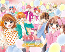 Capa de 12-sai.