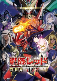 Capa de Sentai Red Isekai de Boukensha ni Naru