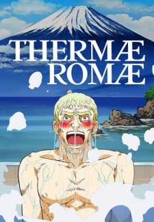 Imagen de Thermae Romae