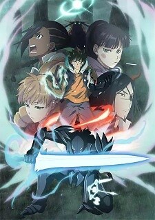 Background Cover