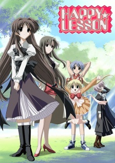 Imagen de Happy☆Lesson (TV)