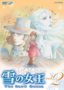 Imagen de Yuki no Joou (TV)