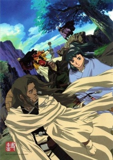 Imagen de Samurai 7