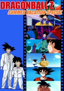 Imagen de Dragon Ball Z: Summer Vacation Special