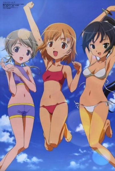 Sky Girls Specials image 4