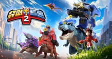 Supertrons 2