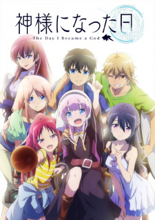 Capa de Kamisama ni Natta Hi