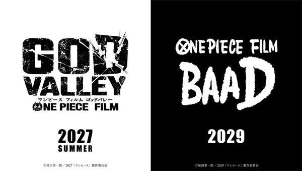 One Piece Film: Baad