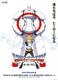 Imagen de Heroman