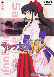 Imagen de Sakura Taisen
