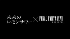 Imagen de Mirai no Lemon Sour x Final Fantasy VII Rebirth CM