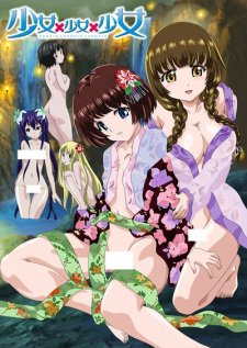 Shoujo x shoujo x shoujo