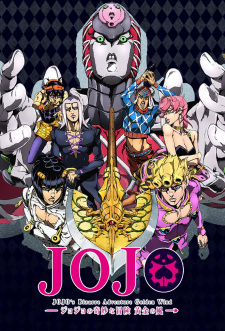 Capa de JoJo no Kimyou na Bouken Part 5: Ougon no Kaze Recaps