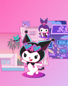 Imagen de Kuromi's Pretty Journey