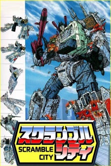 Capa de Transformers: Scramble City
