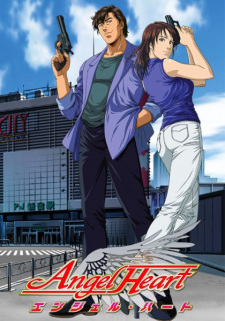 Imagen de Angel Heart