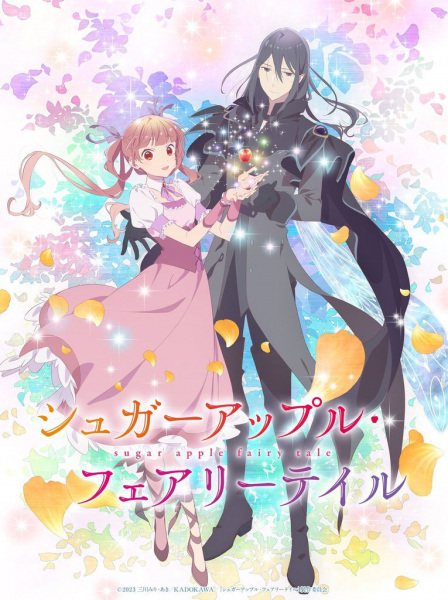 Poster anime Sugar Apple Fairy Tale Part 2 Sub Indo