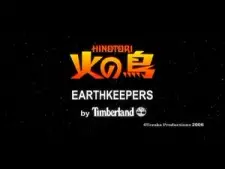 Hi no Tori: Earthkeepers-hen