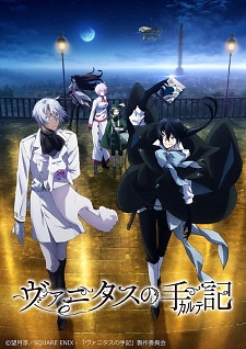 List of Big Windup! episodes - Wikipedia