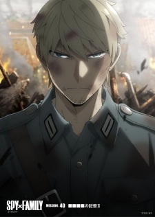 Imagen de Spy x Family Season 3