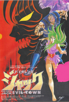 Imagen de Violence Jack: Jigoku Gai-hen