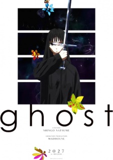 Poster de Ghost