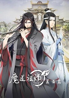 Background Cover