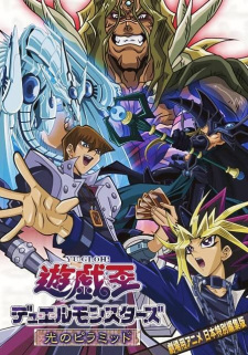 Capa de Yu☆Gi☆Oh! Hikari no Pyramid