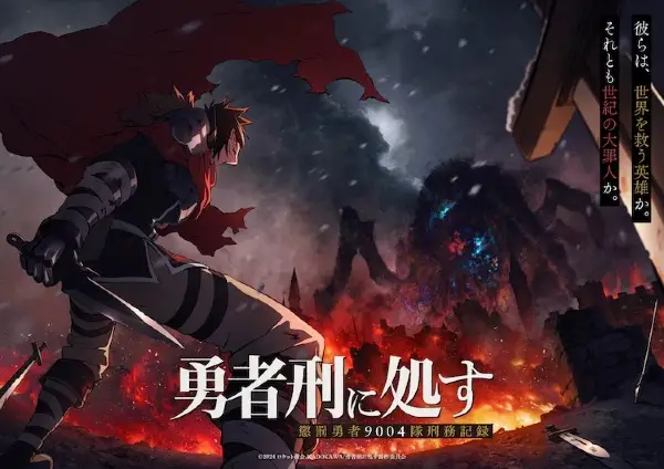 Watch the latest anime Sentenced to Be a Hero: The Prison Records of Penal Hero Unit 9004 with English subtitles for free