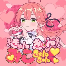 Kyunkyun Miko Kyunkyun♡