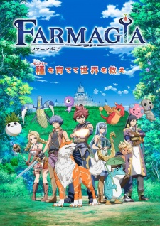 Poster de Farmagia