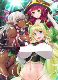 Capa de Youkoso! Sukebe Elf no Mori e