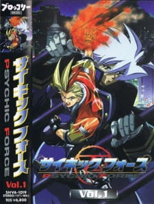 Imagen de Psychic Force