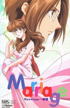 Imagen de Marriage: Kekkon