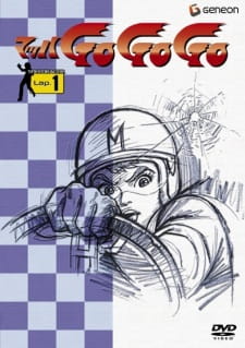 Imagen de Mach GoGoGo