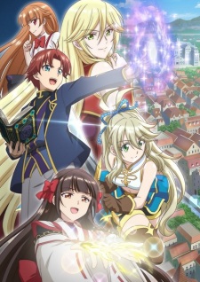 Manga Image