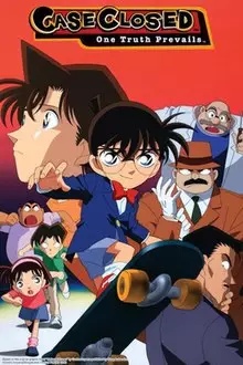 Detective Conan Season 2