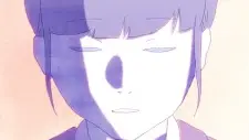 Shinkokyuu no Riyuu