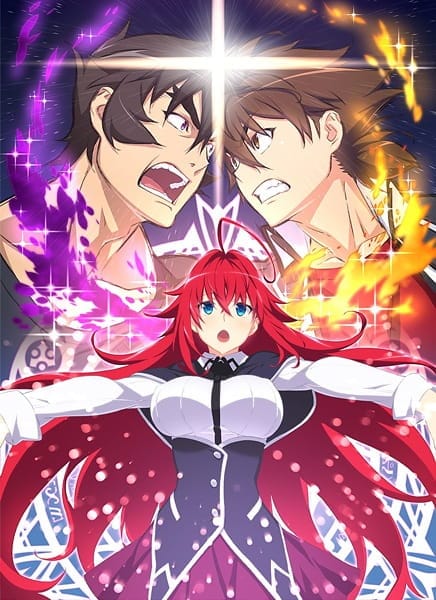 High School DxD vai ter 4ª temporada