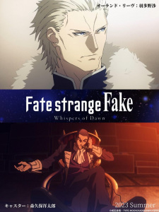 Imagen de Fate/strange Fake: Whispers of Dawn