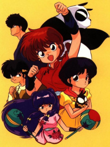 Imagen de Ranma ½