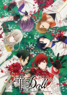 Poster de Hana-Doll*: Reinterpretation of Flowering