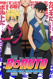 Imagen de Boruto: Naruto Next Generations