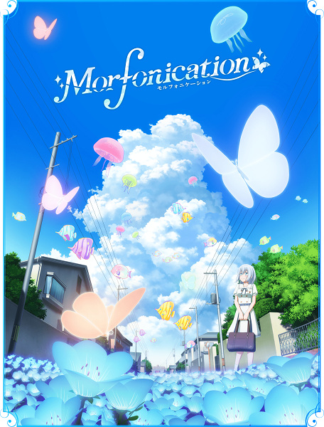 BanG Dream! Morfonication Anime Cover