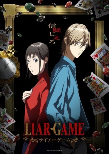 Poster de Liar Game