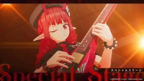 KiLLKiSS feat. Rhodes Island Band Girls