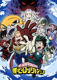 Imagen de Boku no Hero Academia 4th Season