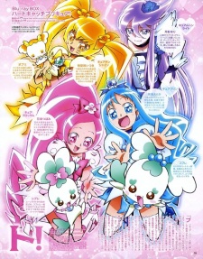 Imagen de Heartcatch Precure!