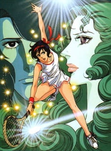 Capa de Ace wo Nerae!